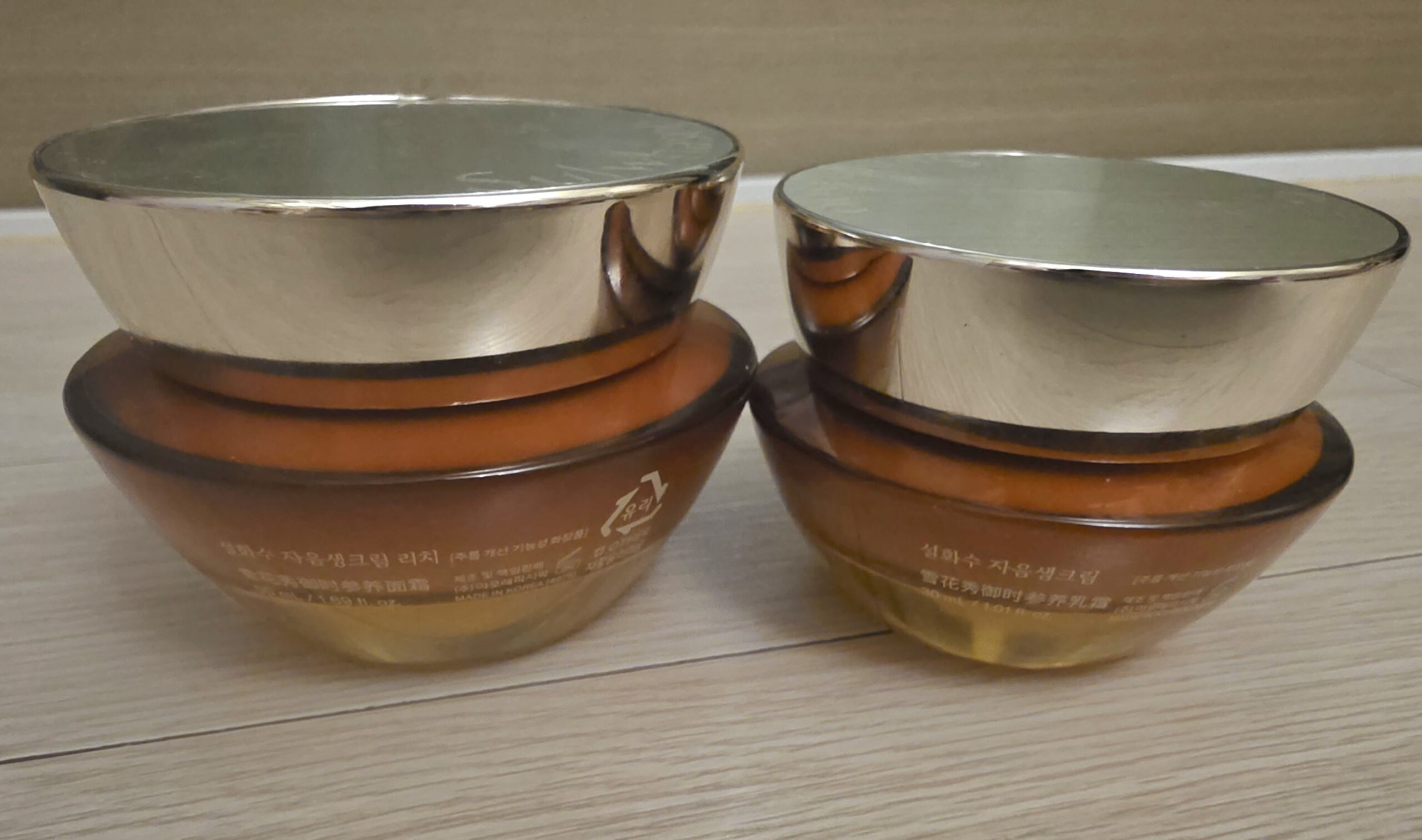 설화수 자음생 크림과 자음생 크림 리치 차이 중 외관 비교 사진