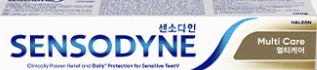 센소다인 종류 비교 중 멀티케어 치약 이미지